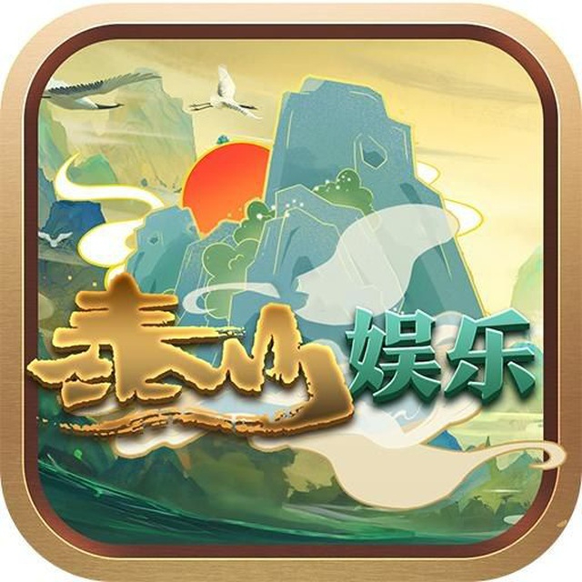 泰山【多美主盘】