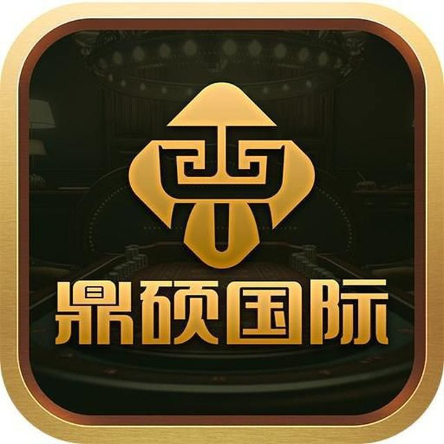 鼎硕【竖版多美主盘】