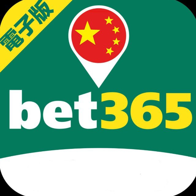 BET365【长期WG台】