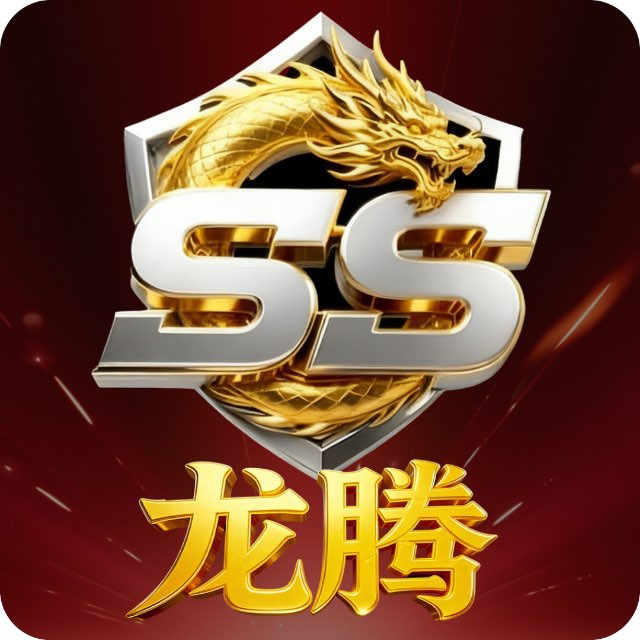 盛世龙腾【长期WG台】